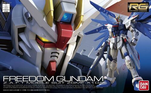 FREEDOM Z.A.F.T 1/144 GUNDAM BANDAI