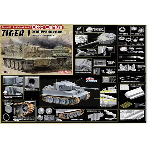 TIGER I MID PROD. CON ZIMMERIT 1/35 DRAGON