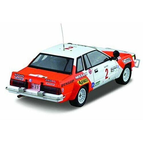 NISSAN 240RS '84 SAFARI RALLY (BS110) 1/24 AOSHIMA 24014