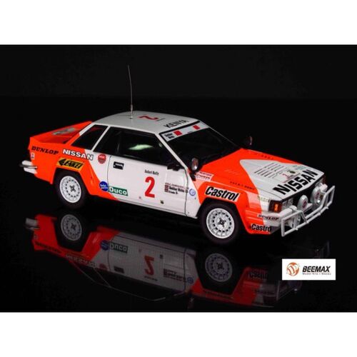 NISSAN 240RS '84 SAFARI RALLY (BS110) 1/24 AOSHIMA 24014