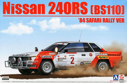 NISSAN 240RS '84 SAFARI RALLY (BS110) 1/24 AOSHIMA 24014