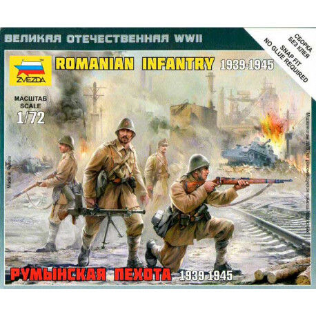 INFANTERIA RUMANA 1/72 1939-1945 ZVEZDA