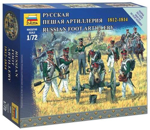 ARTILLERIA DE PIE RUSA 1812-1814 1/72 ZVEZDA