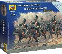 DRAGONES CABALLERIA RUSA 1812-1814 1/72 ZVEZDA