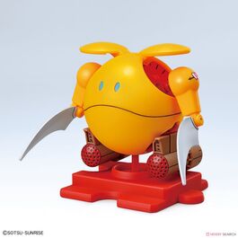 ZAKRELLO HARO FIG.8CM BANDAI GUNDAM