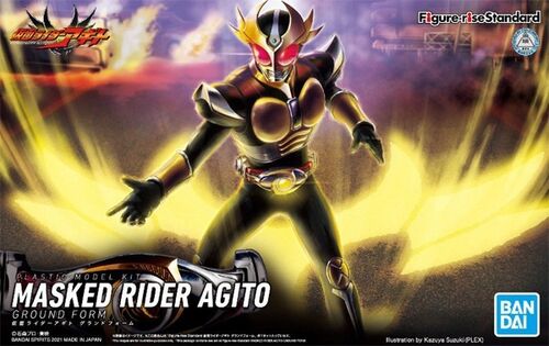 MASKED RIDER AGITO GROUND FORM GUNDAM BANDAI