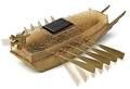 SOLAR POWERED TURTLE SHIP ACADEMY