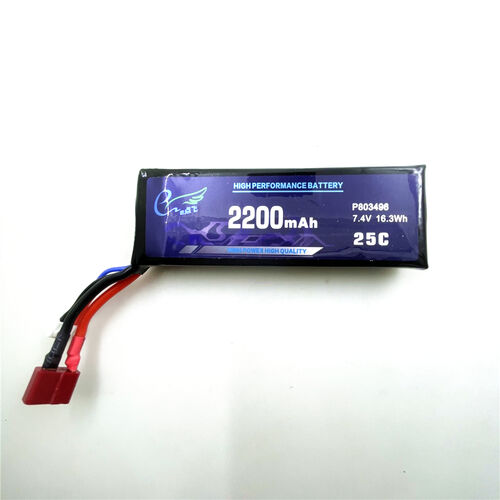 LIPO 2200MAH 7.4V 2S DEAN 104001 WLTOYS