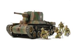 TANQUE JAPONES TIPO 1 1/35 TAMIYA CON 6 FIGURAS