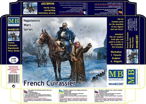 CORACERO FRANCÉS SERIE GUERRA NAPOLEONICA 1/32 MASTER BOX