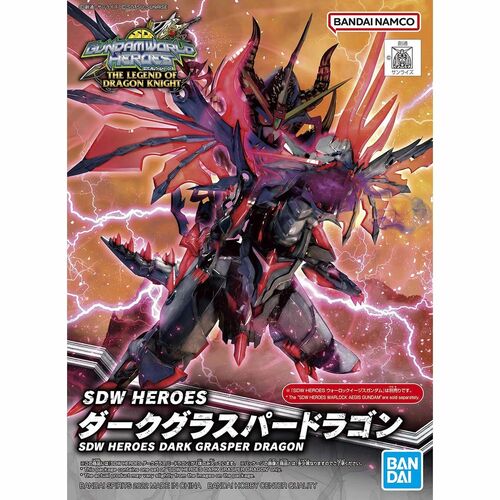DARK GRASPER DRAGON Nº 28 1/144 GUNDAM BANDAI SDW HEROES