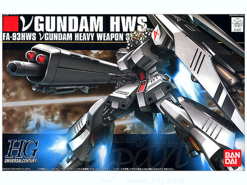 FA-93 HWS (HEAVY WEAPON SYSTEM) 1/144 GUNDAM BANDAI