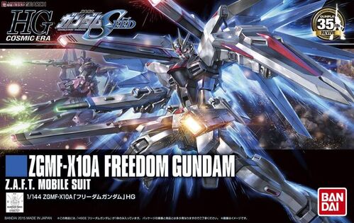 ZGMF-X10A FREEDOM GUNDAM Z.A.F.T. MOBILE SUIT 1/144 GUNDAM BANDAI