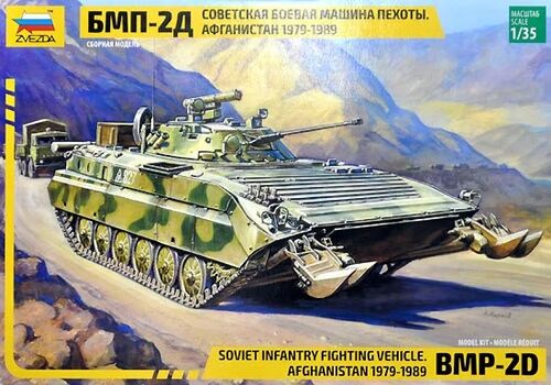 BMP-2D AFGANISTÁN 79-89 TANQUE SOVIÉTICO 