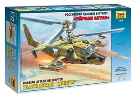 KAMOV KA-50 HOKUM RUSO 1/72 ZVEZDA