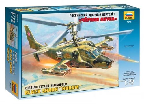 HELICOPTERO HOKUM RUSO