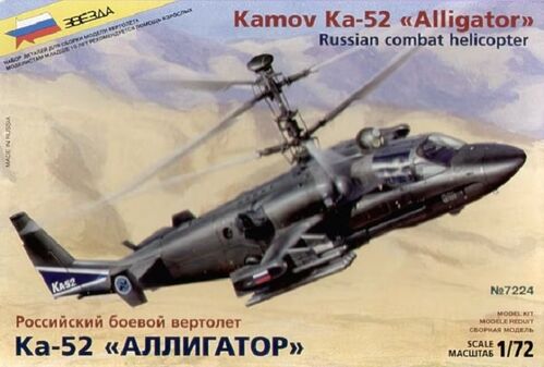 KAMOV KA-52 ALLIGATOR HELICOPTERO