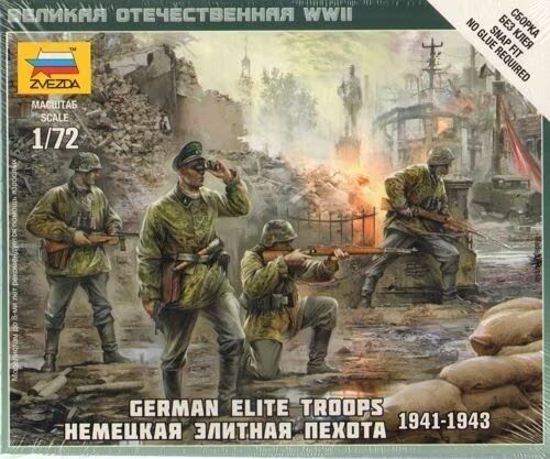 TROPAS DE ÉLITE ALEMANAS 1941-1943