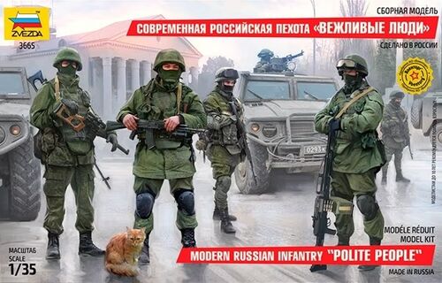 INFANTERÍA MODERNA RUSA "GENTE EDUCADA" 1/35 ZVEZDA