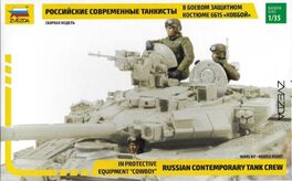 TRIPULACIÓN DE TANQUE RUSA EQUIPO "COWBOY" 1/35 ZVEZDA