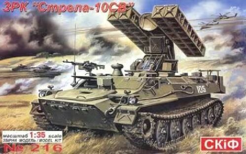 RLC STRELA 10-SV TANQUE 1/35 SKIF