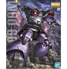 RICK DOM MS09R 1/100 GUNDAM BANDAI MASTER GRADE