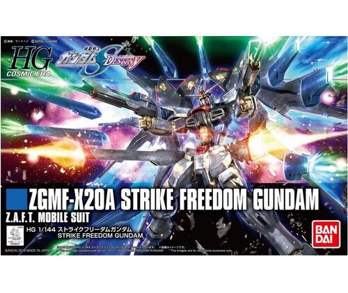 ZGMF-X20A STRIKE FREEDOM 1/144 GUNDAM BANDAI