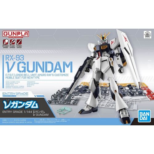 EG RX-93 V GUNDAM BANDAI ENTRY GRADE