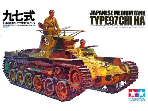 TANQUE TIPO 97 CHI-HA 1/35 TAMIYA