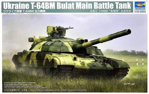 T-64BM BULAT UCRANIANO 1/35 TRUMPETER