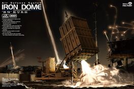 IRON DOME ANTIAEREO ISRAEL 1/35 MAGIC FACTORY