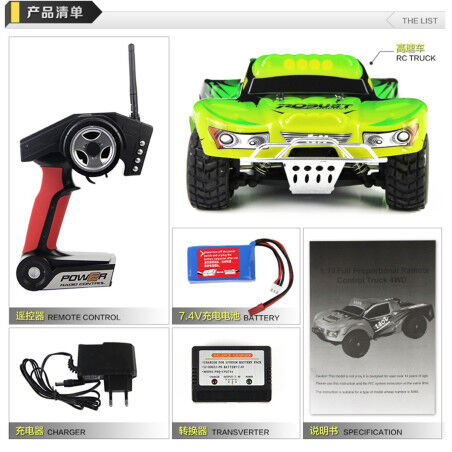 SHORT COURSE 1/18 VERDE RTR 4X4 WLTOYS