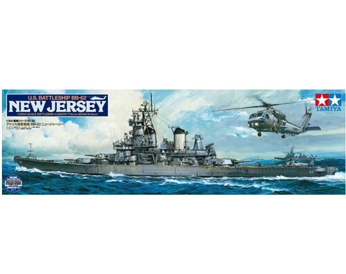 BB-62 NEW JERSEY US 1982 1/350 TAMIYA