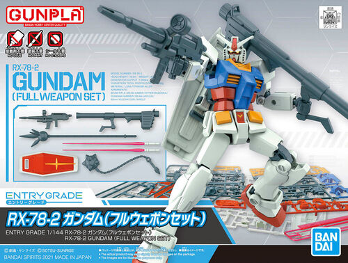 RX-78-2 FULL WEAPON SET 1/144 GUNDAM BANDAI