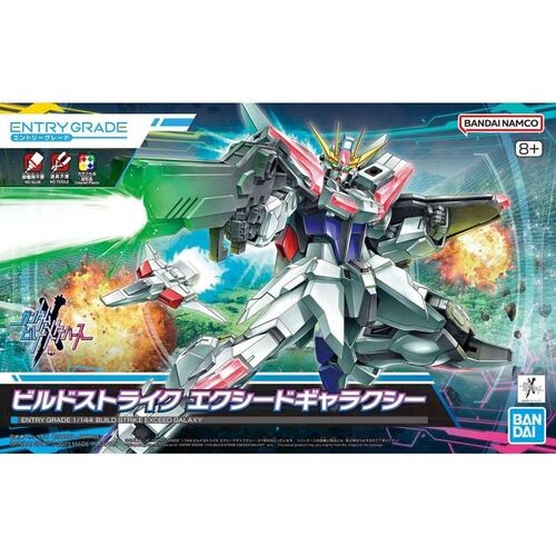 BUILD STRIKE EXCEED GALAXY 1/144 GUNDAM BANDAI ENTRY GRADE