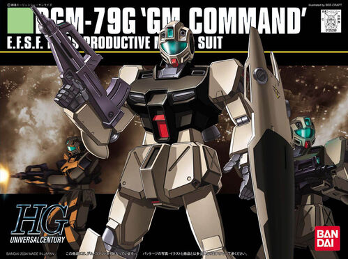 HGUC RGM-79G GM COMMAND 1/144 GUNDAM BANDAI HG