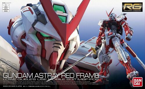 RG MBF-P02 GUNDAM ASTRAY RED FRAME 1/144  BANDAI