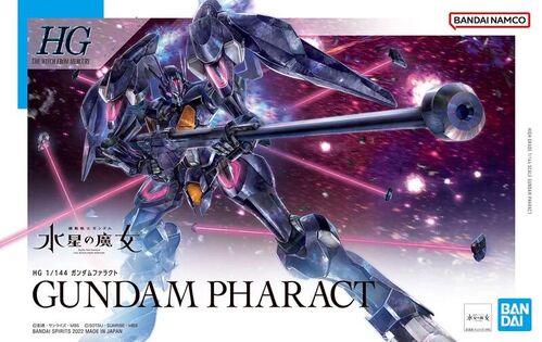 HG GUNDAM PHARACT TWFM 1/144 GUNDAM BANDAI