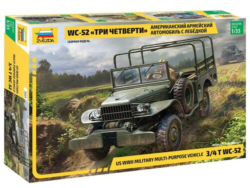 DODGE WC-52 3/4T 1/35 ZVEZDA