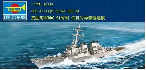 USS ARLEIGH BURKE DDG-5 1/350 TRUMPETER