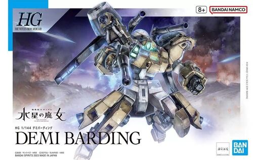 HG DEMI BARDING 1/144 BANDAI WITCH FROM MERCURY