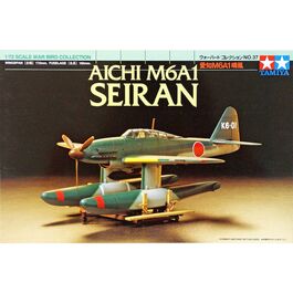 AICHI M6A1 SEIRAN  1/72 TAMIYA