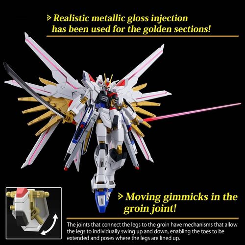 HG MIGHTY STRIKE FREEDOM GUNDAM 1/144 BANDAI