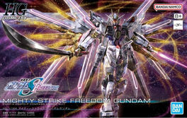 HG MIGHTY STRIKE FREEDOM GUNDAM 1/144 BANDAI