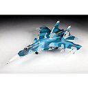 SUKHOI SU-33 FLANKER D 1/72 ZVEZDA
