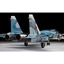 SUKHOI SU-33 FLANKER D 1/72 ZVEZDA