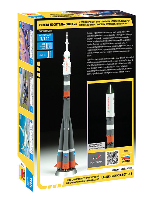 SOYUZ 2 COHETE RUSO 1/144 ZVEZDA SOYUZ-MS PROGRESS-MS