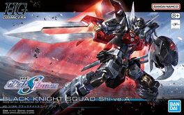 BLACK KNIGHT SQUAD SHI-VE.A HIGH GRADE COSMIC ERA GUNDAM 1/144 BANDAI HG