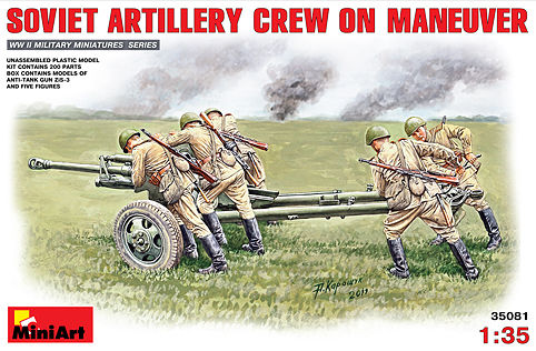 ARTILLEROS SOVIETICOS + CAON GUN ZIS-3 1/35 MINIART