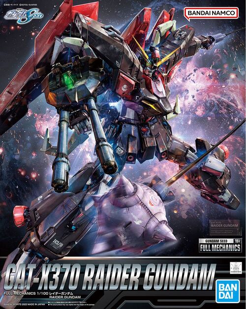 GAT-X370 RAIDER GUNDAM 1/100 BANDAI FULL MECHANICS